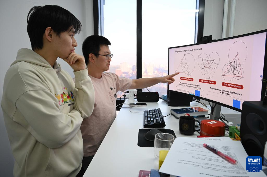 <b>可“解难题”也可“出好题”！中国科学家取得通用人工智能逻辑推理新突破</b>