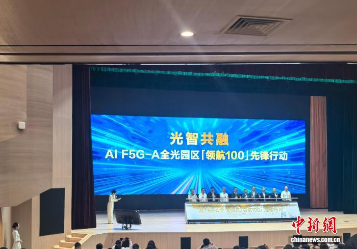 专家：“万兆校园、万兆医院”将成万兆光网重点应用场景