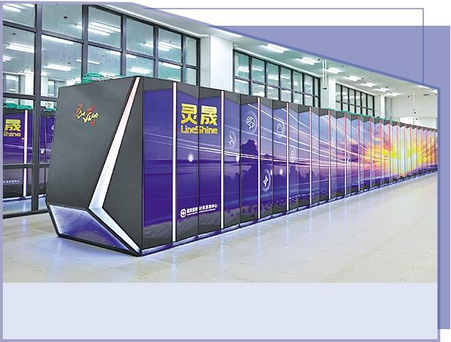 <b>AI带动电子信息制造业新增长</b>