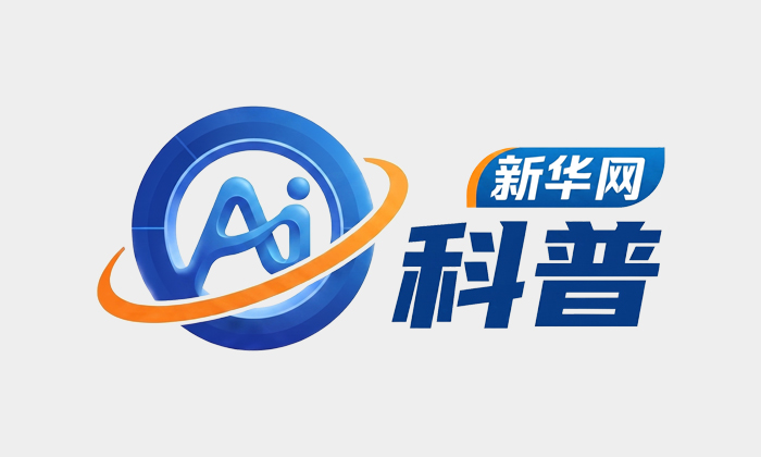 <b>微观粒子的“穿墙”能力 如何改变我们的现代科技？</b>