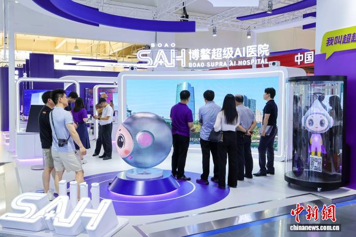 <b>AI赋能卫生健康 业界：技术要“好用”更要“可及可信”</b>